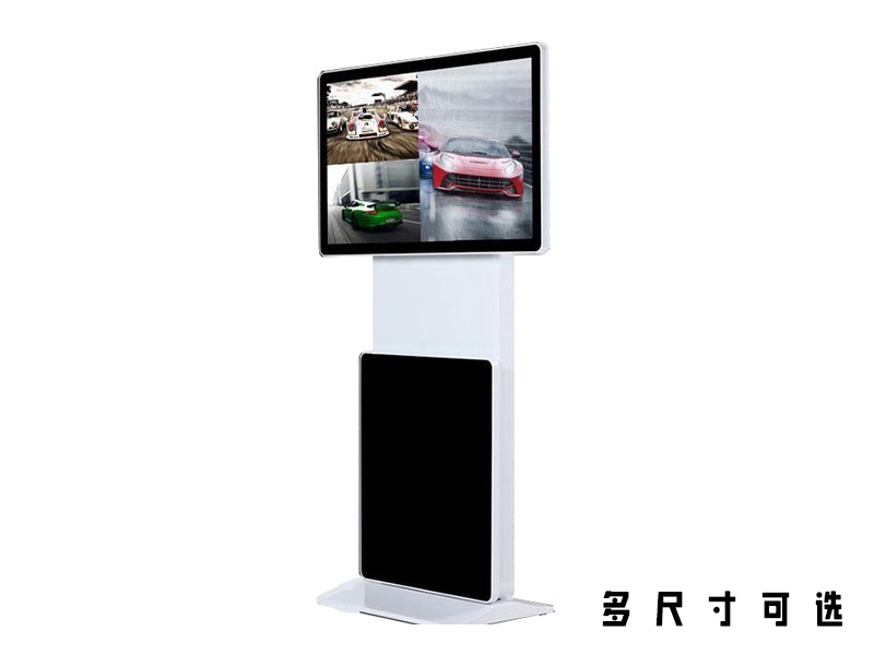 32寸立式網(wǎng)絡(luò)旋轉(zhuǎn)廣告機(jī)