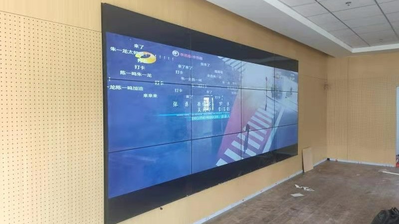 康維產(chǎn)品動(dòng)態(tài)：液晶拼接屏尺寸如何計(jì)算？