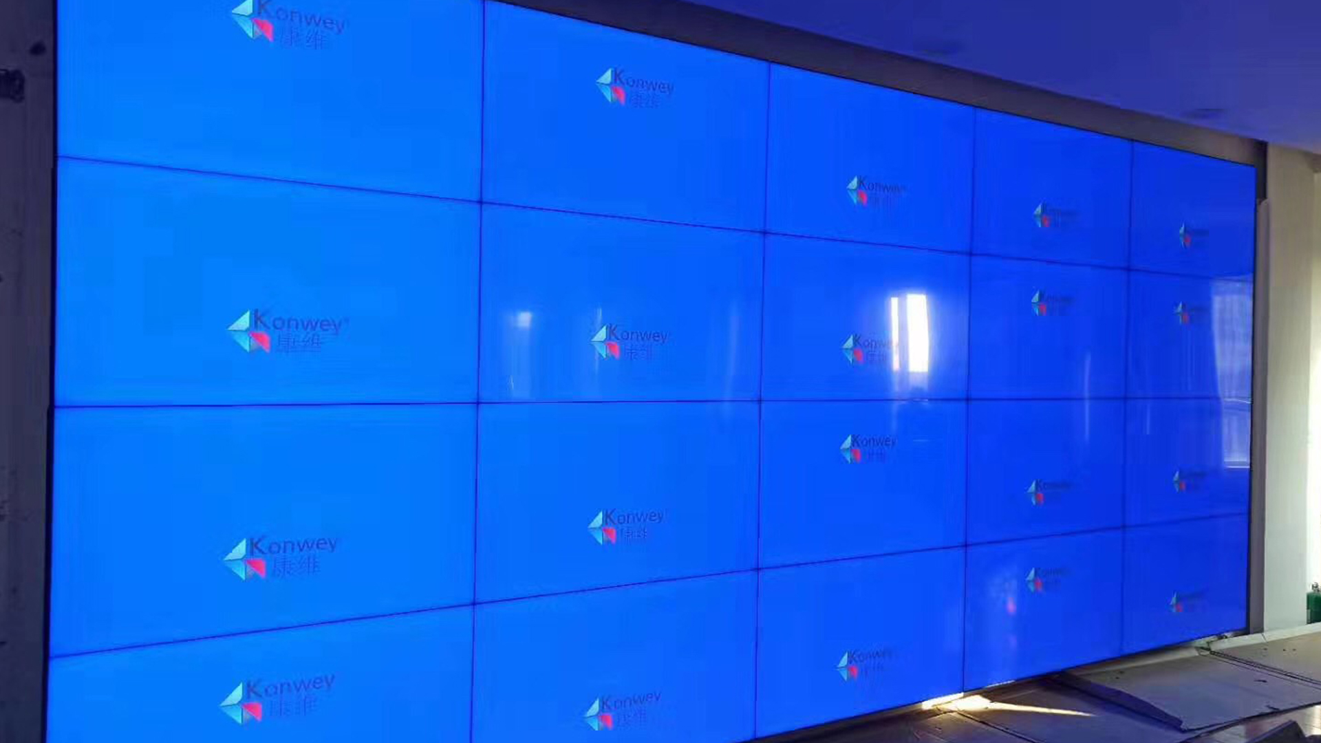 新疆伊犁霍城國(guó)稅局55寸4×5雙邊3.5mm拼接屏項(xiàng)目