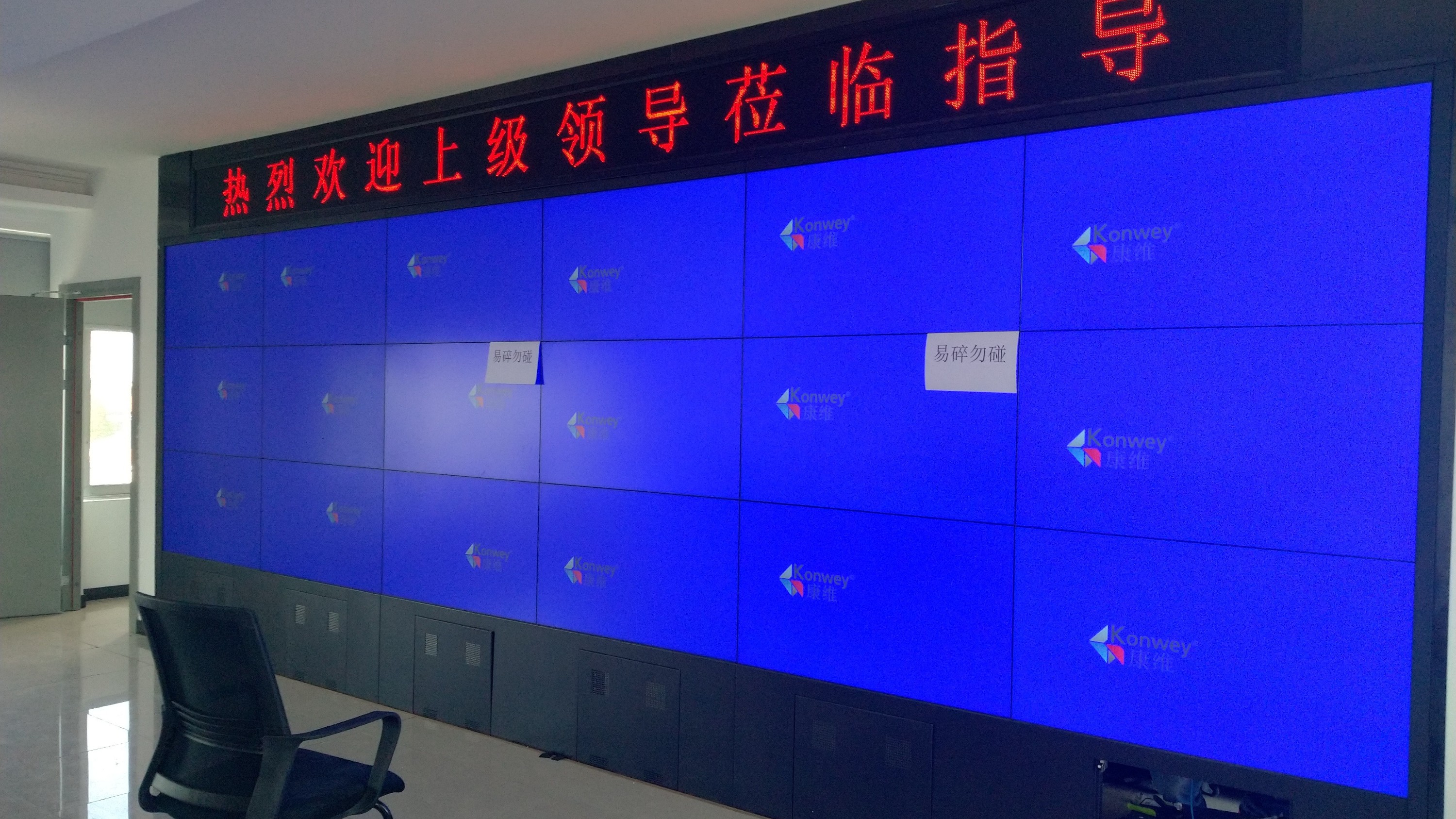 液晶拼接屏有哪些解決方案？