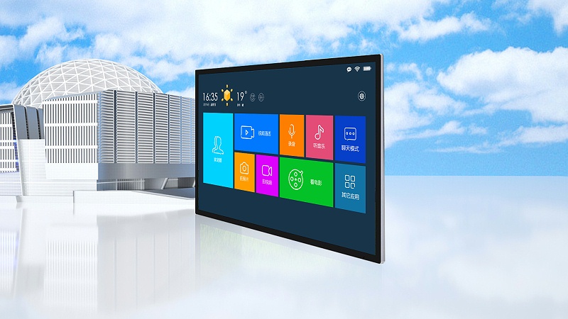 觸控一體機(jī) 觸控一體機(jī)