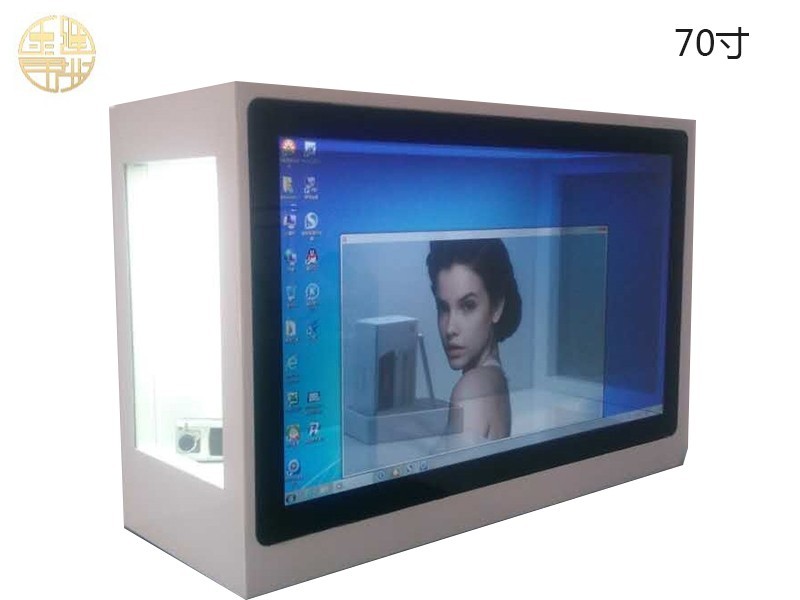 70寸簡(jiǎn)易透明液晶屏展示柜