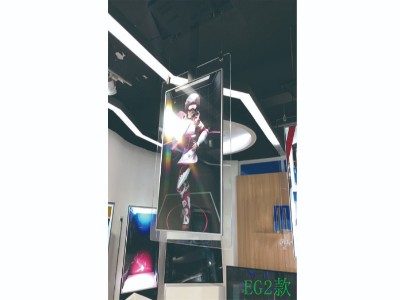 49寸懸掛式超薄LED雙面廣告機(jī) KW-49EG3