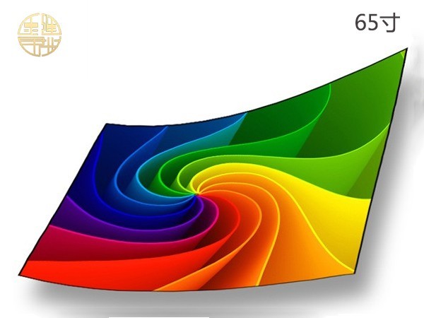 65寸曲面液晶拼接屏 曲率R=4000 型號 KW-65Q14