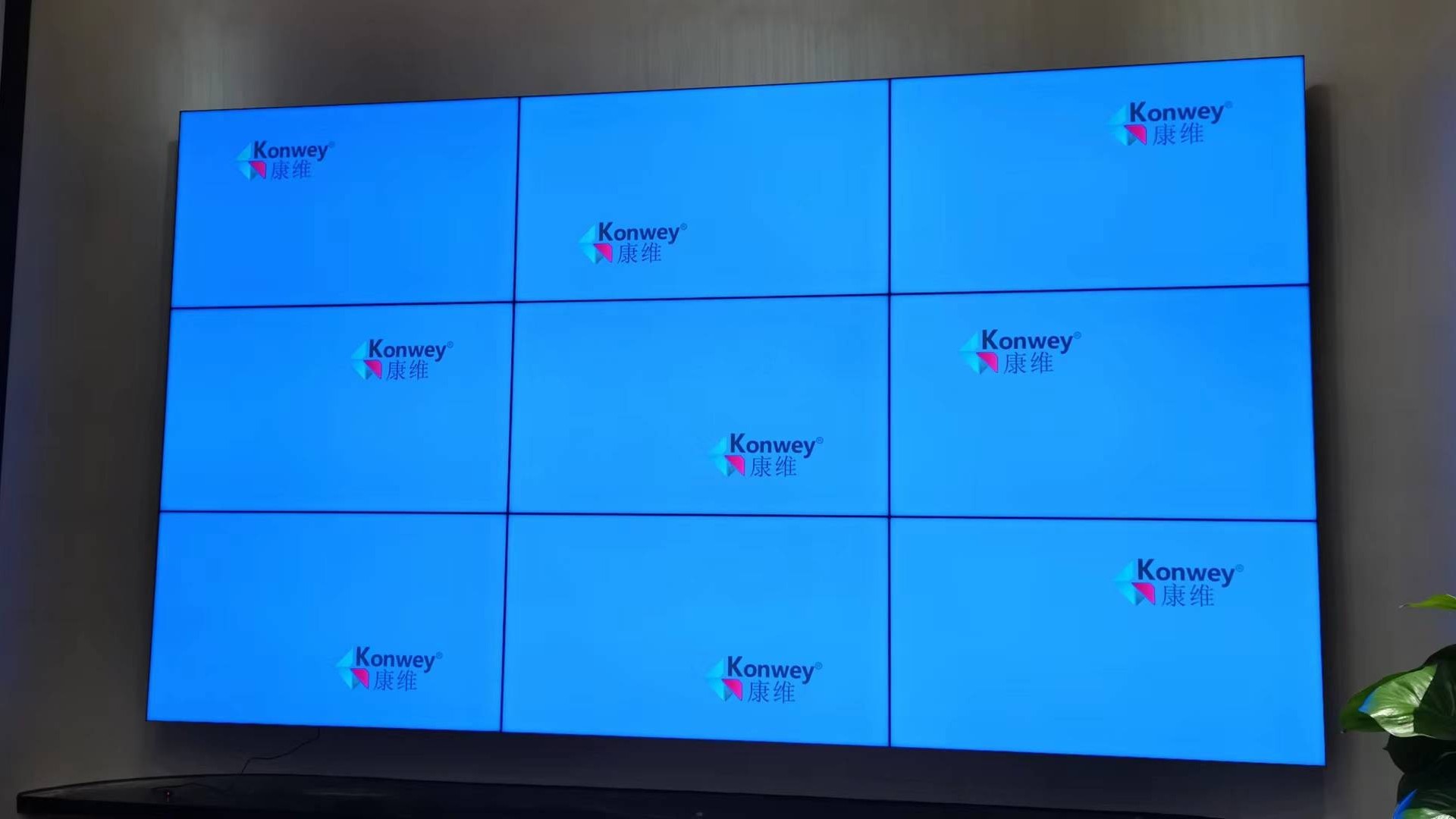 康維偉業(yè)為為您講解：液晶拼接屏常用的是什么尺寸？