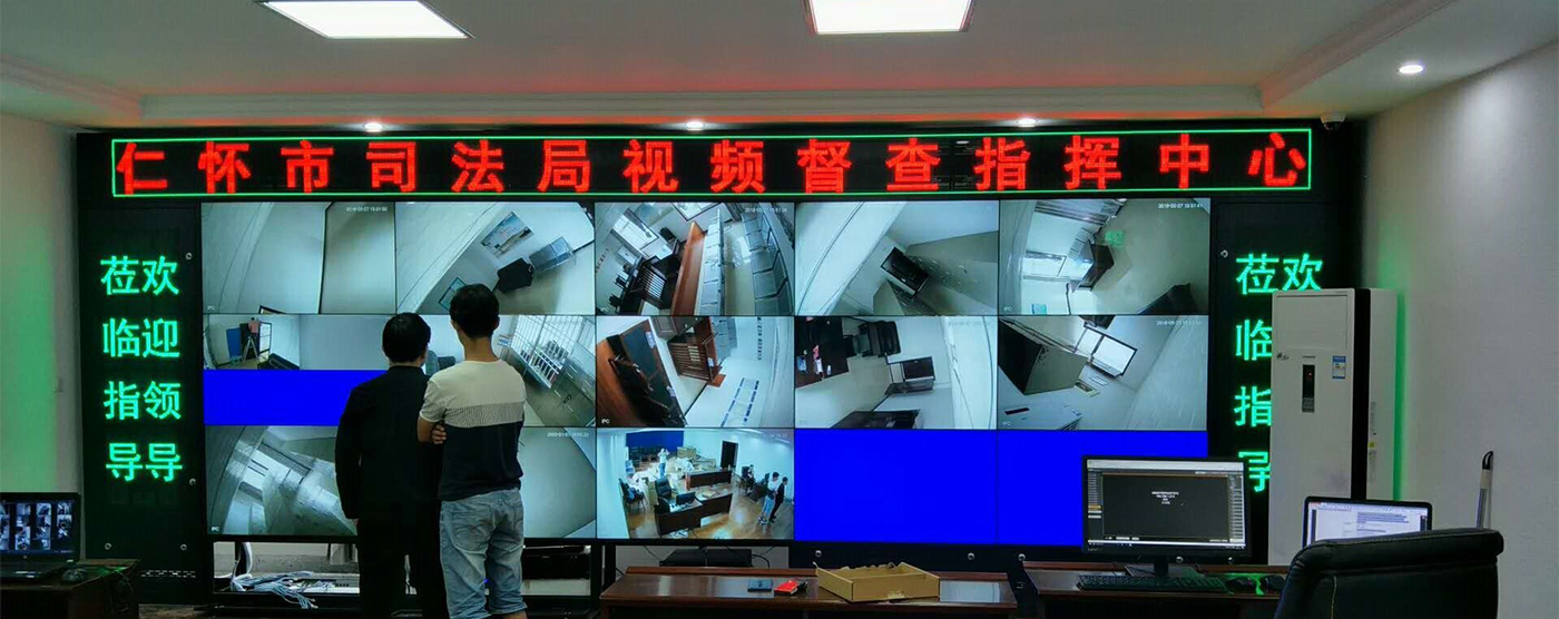 智慧納米黑板,戶(hù)外廣告機(jī),智能會(huì)議平板,教學(xué)一體機(jī)廠(chǎng)家