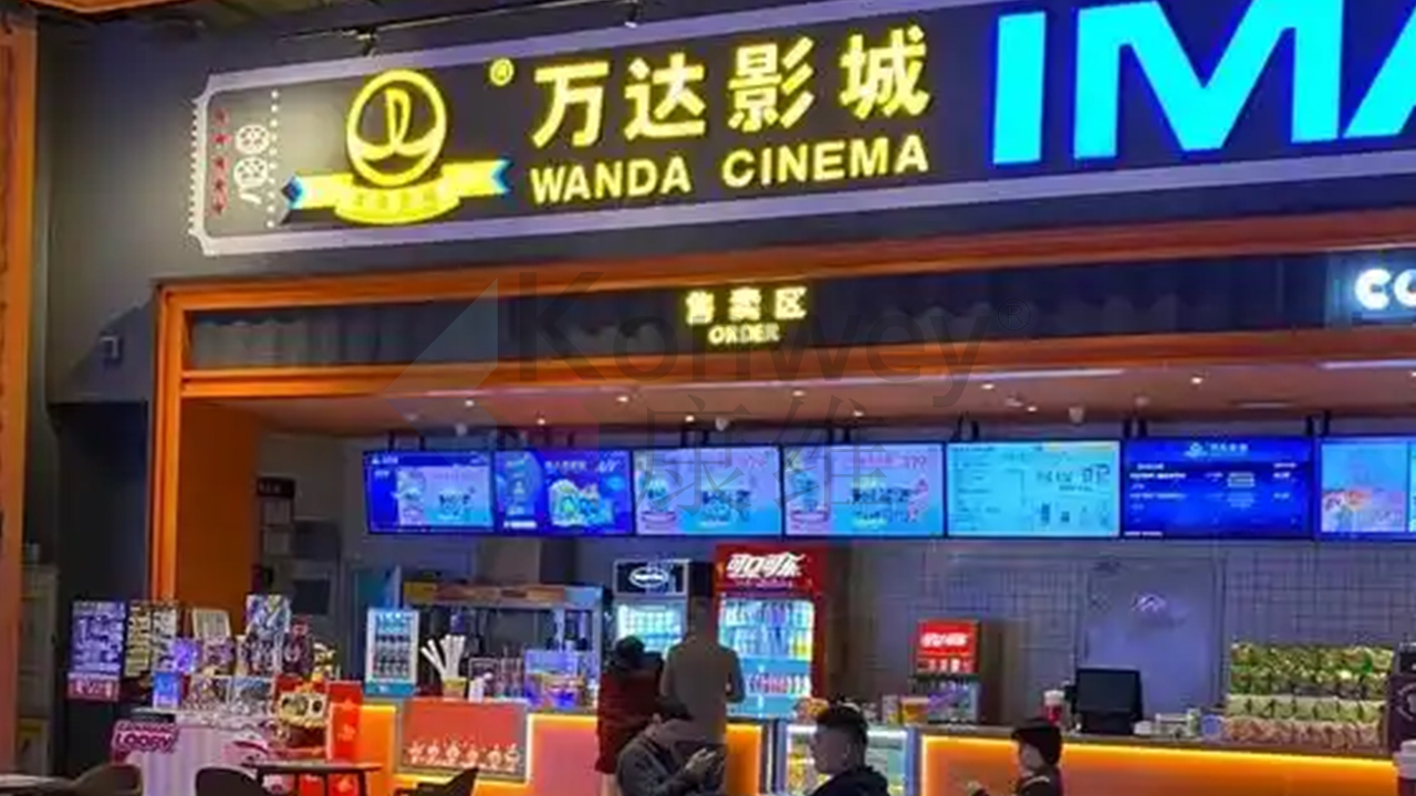 康維偉業(yè)無邊框廣告機，點亮電影院宣傳新視界