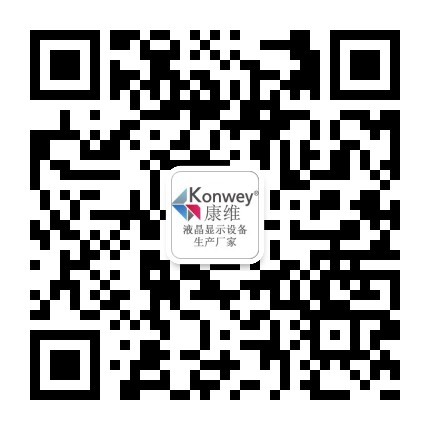 深圳lcd拼接屏,無縫液晶拼接屏,深圳液晶拼接屏廠家,55寸拼接屏