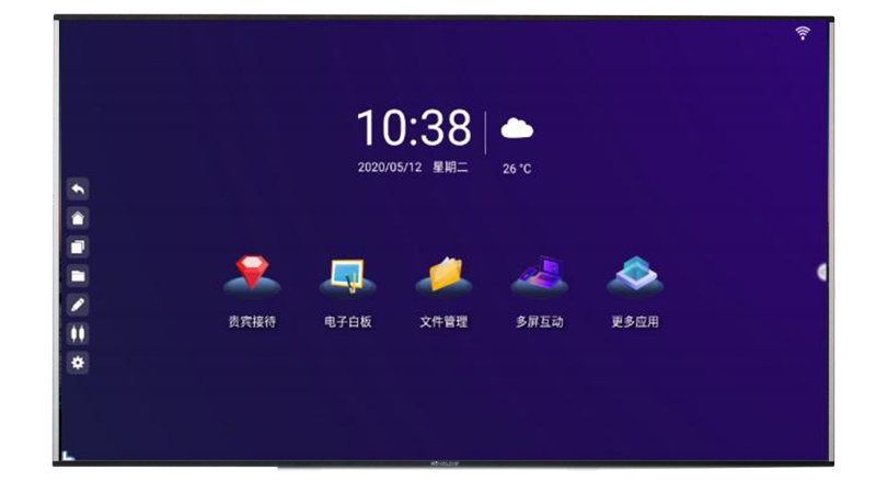 多功能教育觸摸一體機(jī)