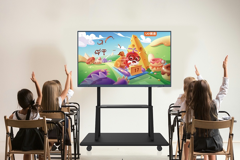 交互式教育一體機(jī)