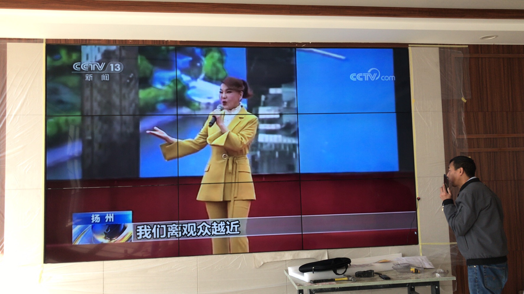 康維偉業(yè)液晶拼接屏案例：西藏自治區(qū)那曲市人行會議廳項目！