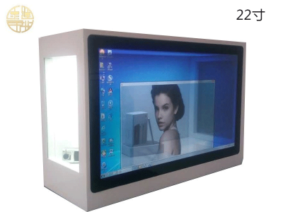 22寸簡易透明液晶屏展示柜