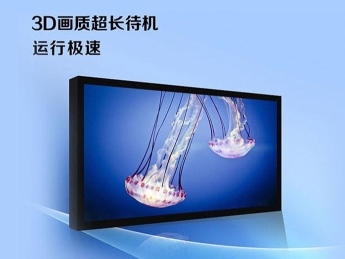 22寸SDI高清監(jiān)視器