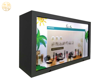 55寸透明液晶屏展示柜(前開(kāi)門(mén)) 55寸透明液晶屏展示柜(前開(kāi)門(mén))