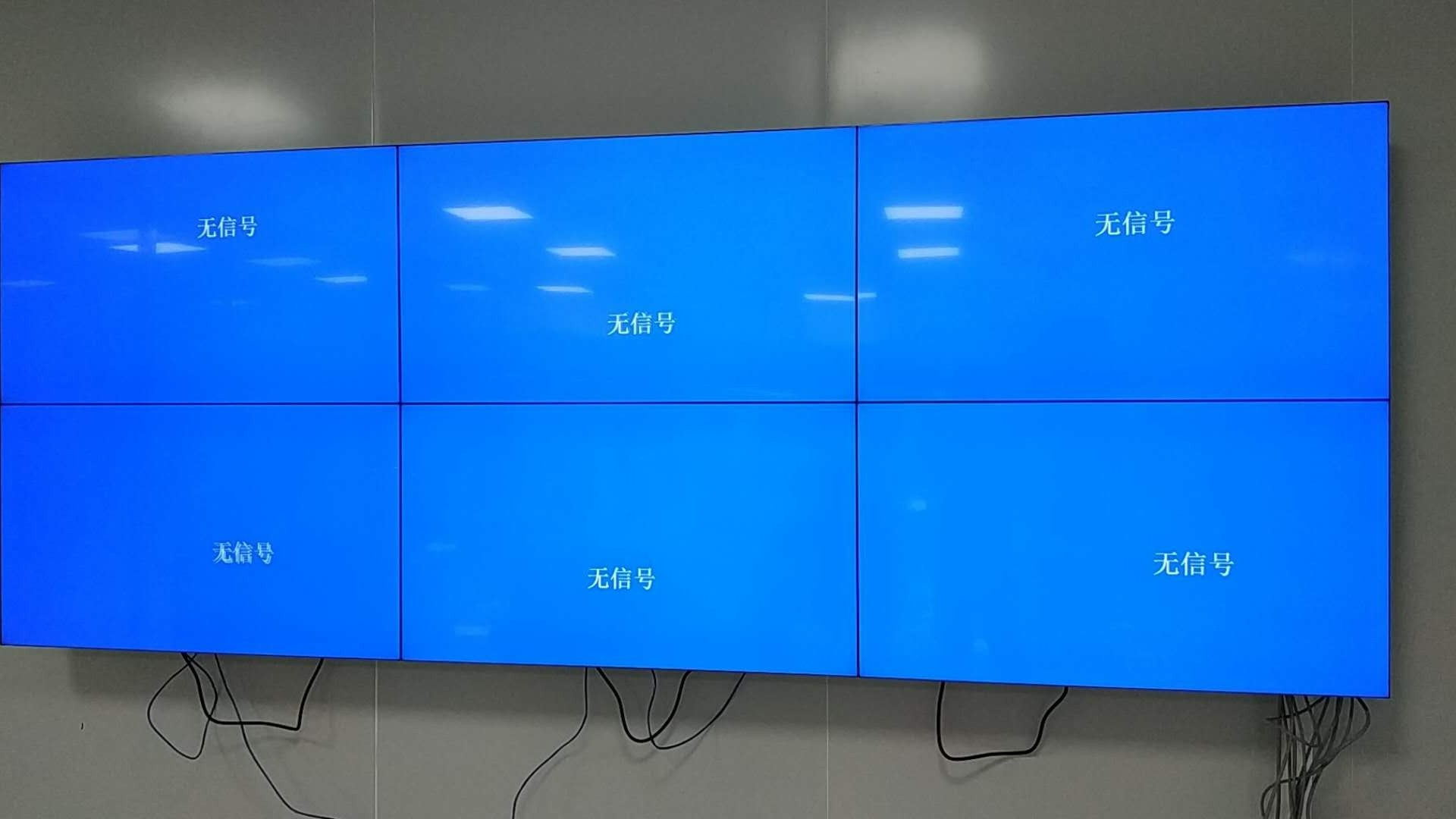 康維偉業(yè)液晶拼接屏案例：東莞某公司監(jiān)控室項目!