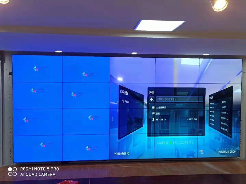 液晶拼接屏 液晶拼接屏