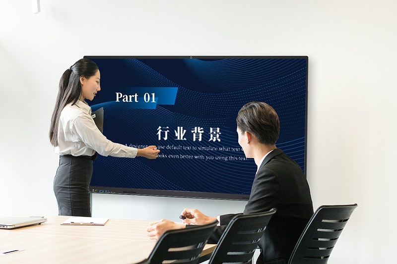 觸控會(huì)議一體機(jī) 觸控會(huì)議一體機(jī)