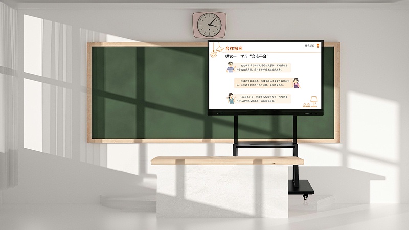 智能教學(xué)一體機(jī) 智能教學(xué)一體機(jī)