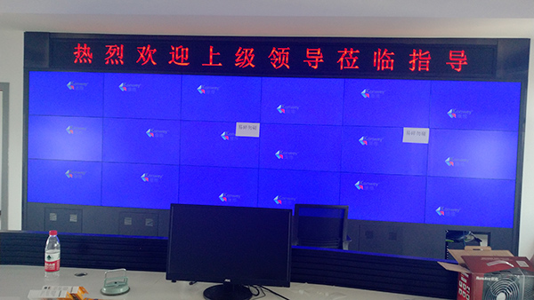 如東城管局智慧停車(chē)項(xiàng)目46寸液晶拼接屏工程案例