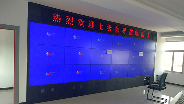 如東城管局智慧停車(chē)項(xiàng)目46寸液晶拼接屏工程案例