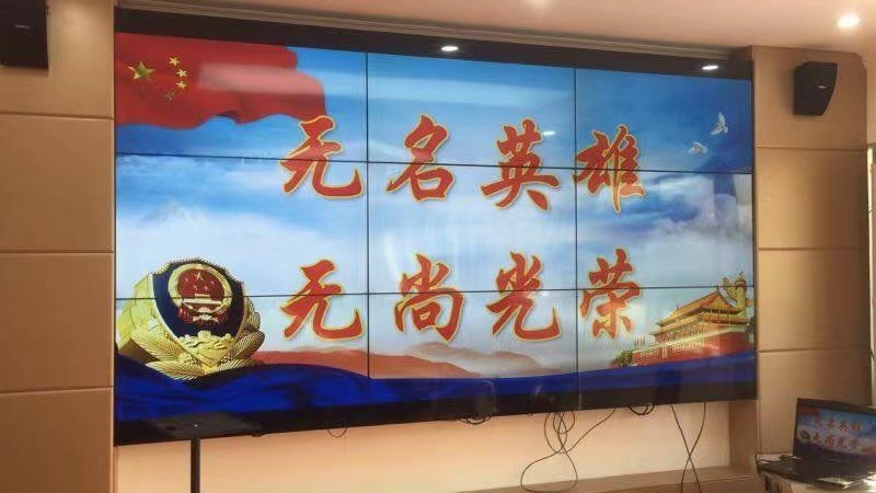 微信圖片_20210806161332