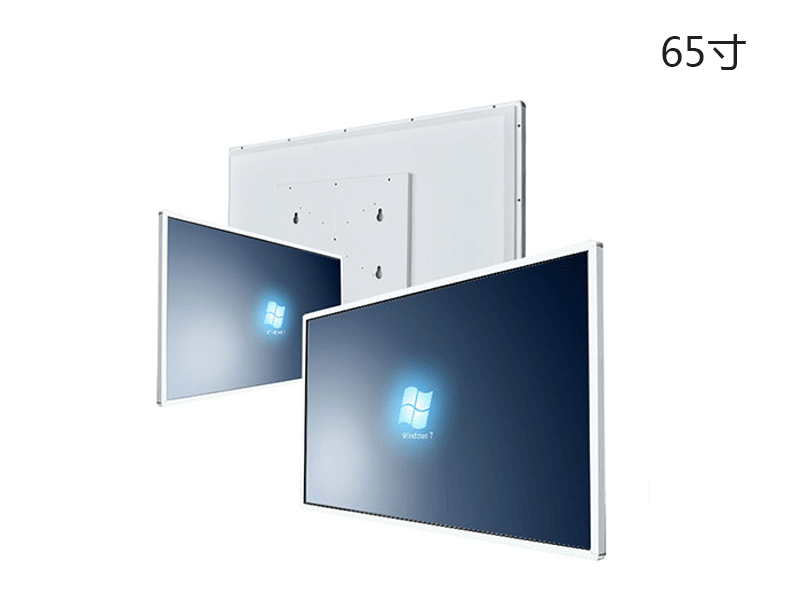 65寸壁掛式電容觸控一體機(jī)