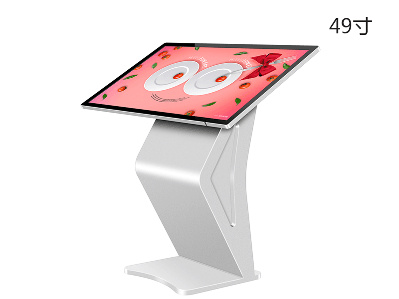 49寸臥式紅外觸控一體機(jī)