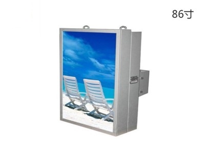 86寸戶外壁掛式一體機(jī)