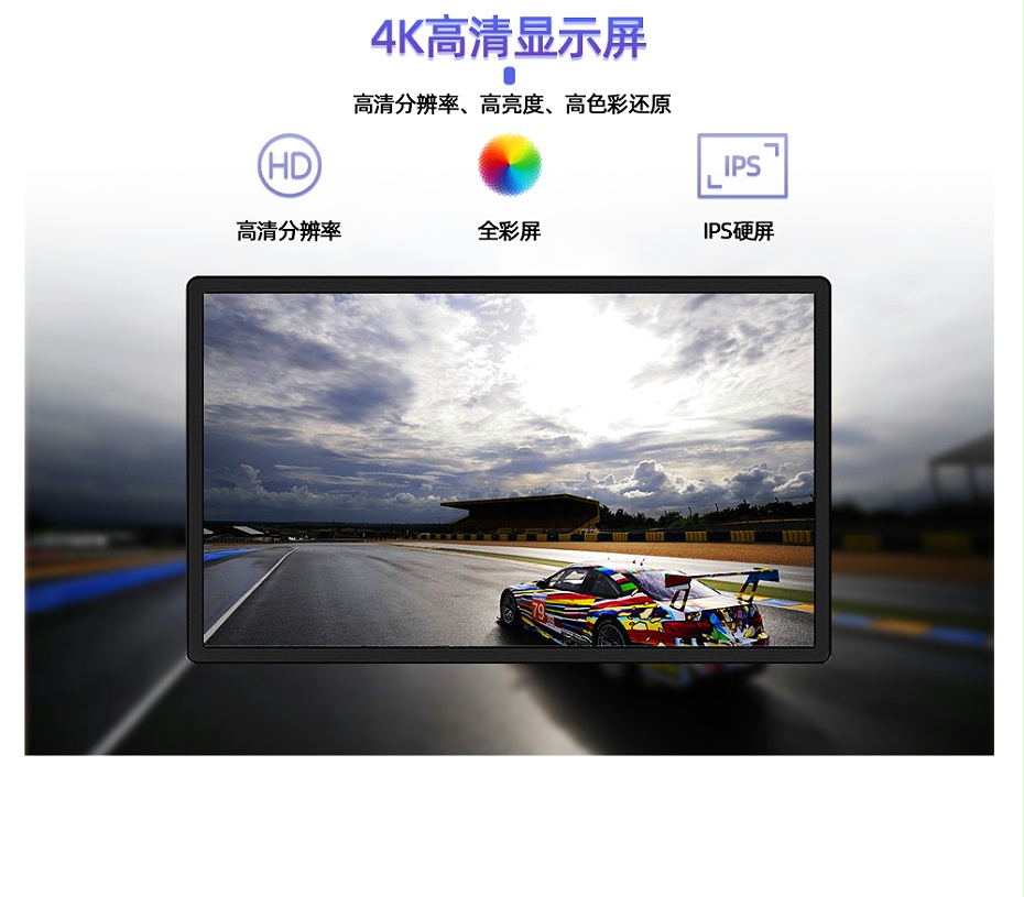 壁掛廣告機（中）_04