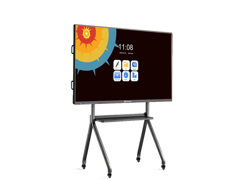 55寸交互式會(huì)議一體機(jī)