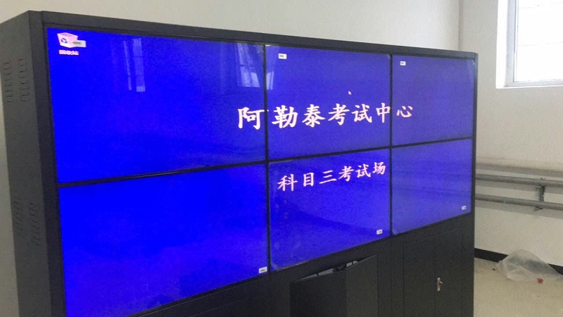 液晶拼接大屏 液晶拼接大屏