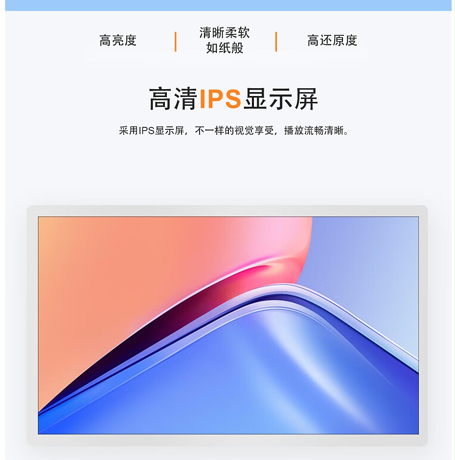 臥式查詢機(jī)（第一版）_04