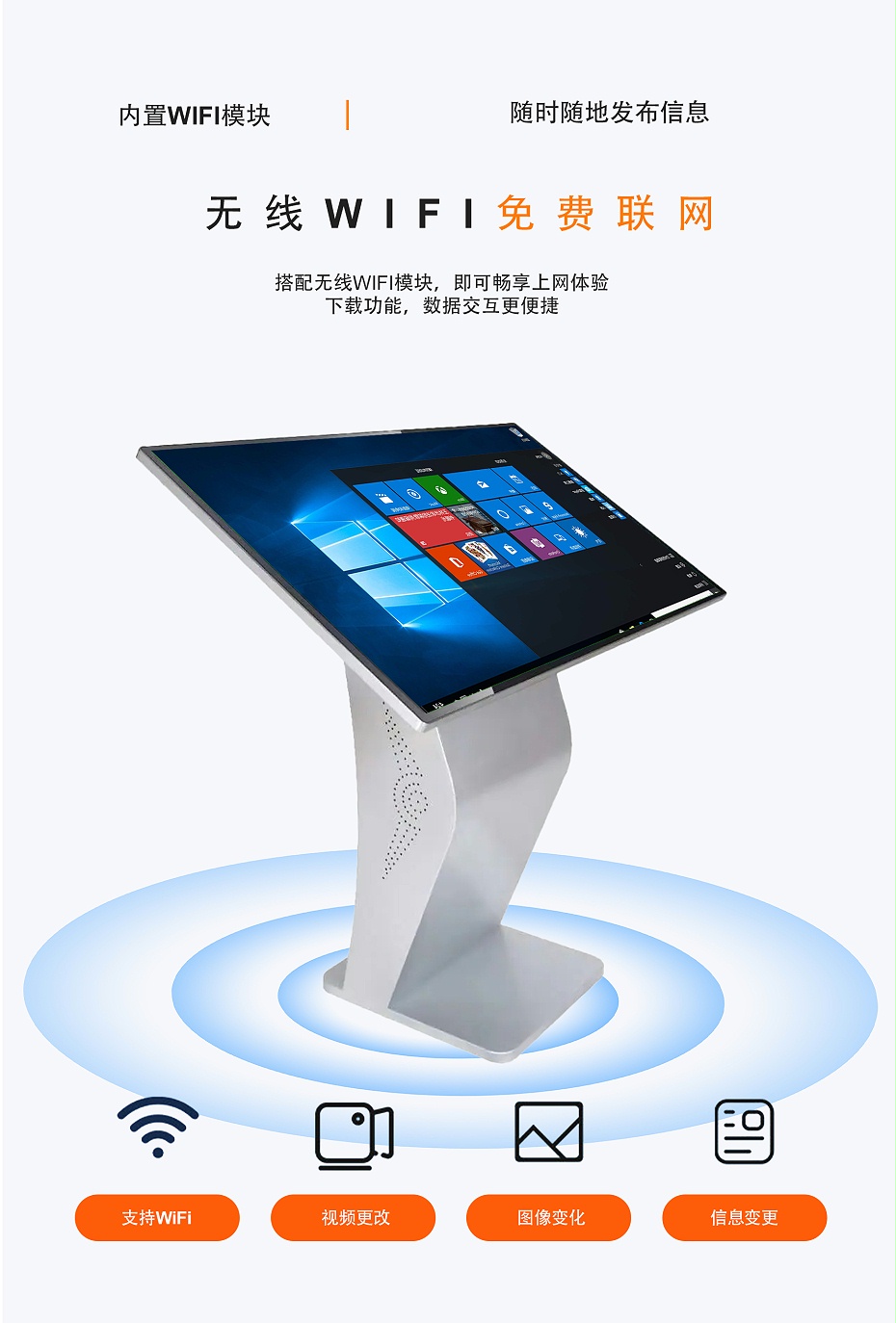 臥式查詢機(jī)（第一版）_06