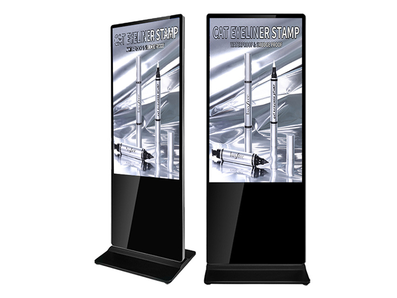 65寸立式紅外觸控一體機(jī)