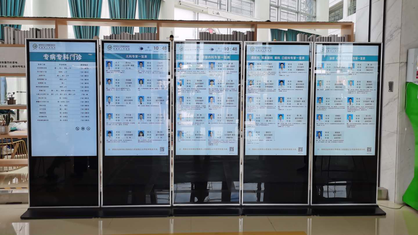 商家可以要求廣告機(jī)廠家定制廣告機(jī)嗎？