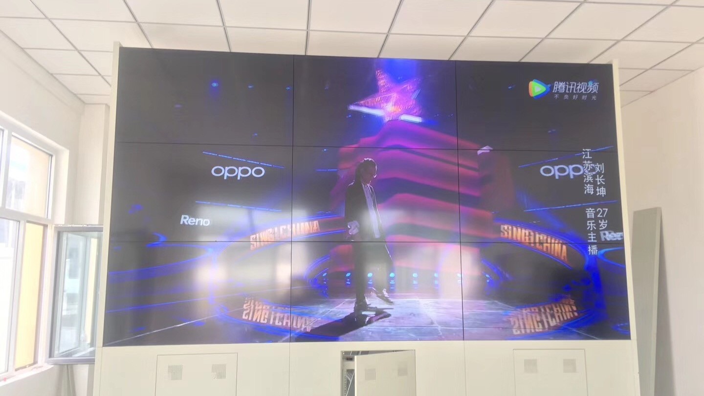 山東淮坊棉花庫(kù)安裝液晶拼接大屏工程案例