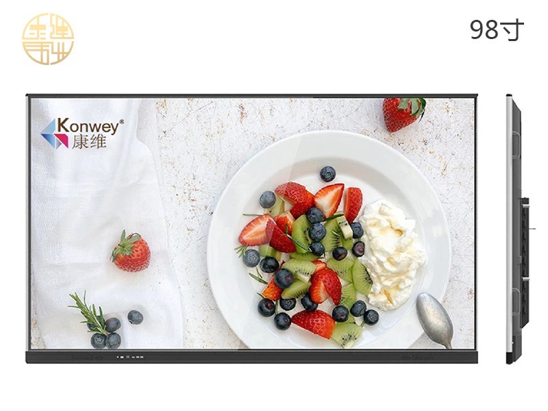 98寸鋼化款液晶電視機（單機）