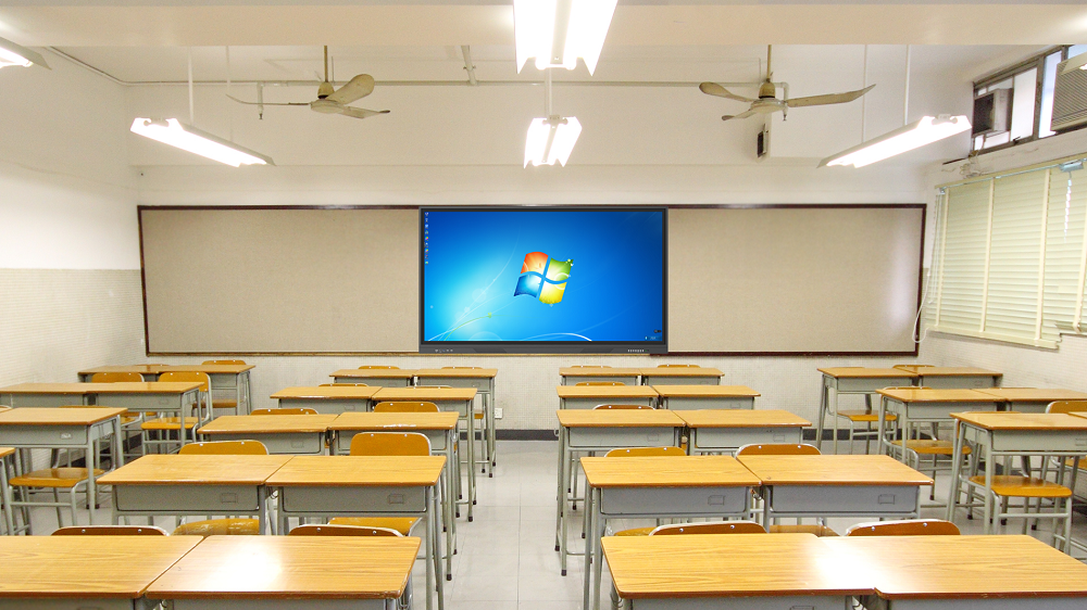 康維產(chǎn)品知識(shí)｜智能會(huì)議平板 / 教學(xué)一體機(jī)有哪些功能？