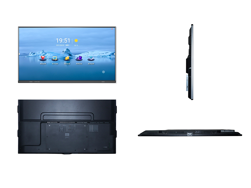 55寸交互式會議一體機