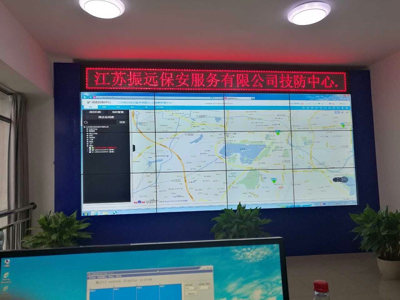 江蘇徐州振遠(yuǎn)保安服務(wù)有限公司案例 江蘇徐州振遠(yuǎn)保安服務(wù)有限公司案例